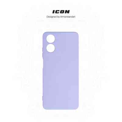 Чехол для мобильного телефона Armorstandart ICON Case Motorola G04 Camera cover Lavender (ARM73893) Винница
