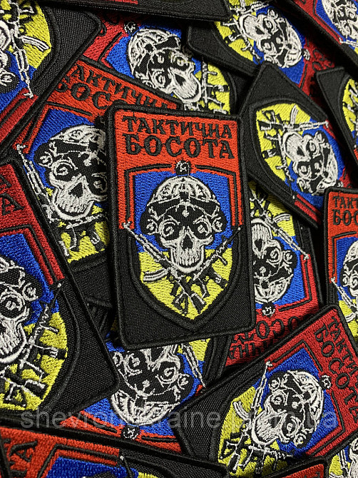 Шеврон Тактична босота (Форма прямокутна. На липучці) Розмір 9x6см Київ - фото 2