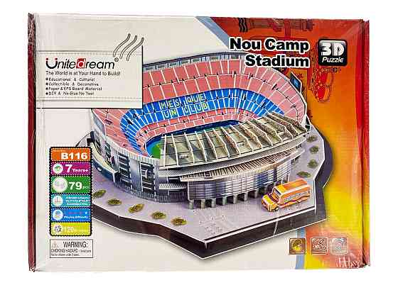 Стадіон Камп Ноу. Величезні 3D пазли "Camp Nou" Тривимірний конструктор-головоломка Кам'янець-Подільський
