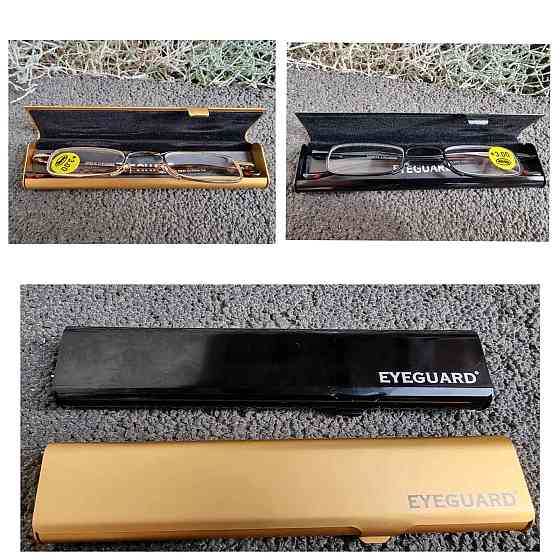 Окуляри для зору Eyeguard 26311 Луцк