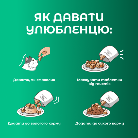 Крем-снек для кішок Natural Kitty Fuctional Creamy Treat Salmon Puree Skin&Coat пюре з лосося (для шкіри та шерсті) 4 х 12 г Вінниця