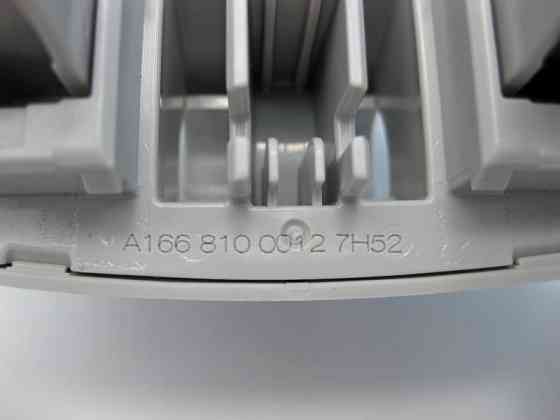 Mercedes-Benz  A1668100012 7H52 Кріплення - клямка сонцезахисного козирка сіре ML GLE W166 GL GLS X166 C-Class W205 Одесса