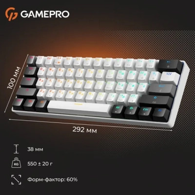 Клавіатура GamePro Genesis Infinity MK130BW Outemu Swithes USB White (MK130BW) Вінниця - фото 7