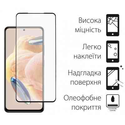 Стекло защитное Dengos Xiaomi Redmi Note 12 Pro 2шт. (DG-TG2P-29) Винница