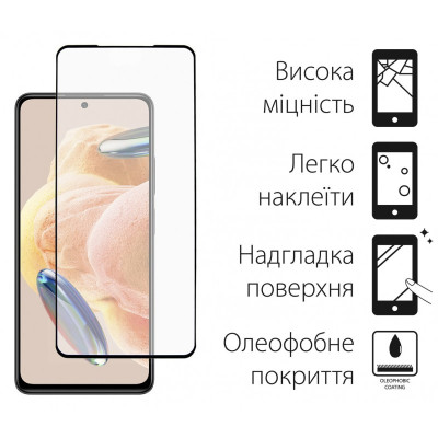 Стекло защитное Dengos Xiaomi Redmi Note 12 Pro 2шт. (DG-TG2P-29) Винница - изображение 2