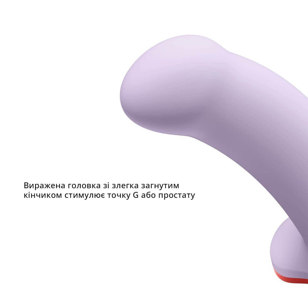 Фалоімітатор Fun Factory AMOR Purple, довжина 14,6 см, діаметр 3,7 см, вигнутий Sex Aura Київ - фото 5