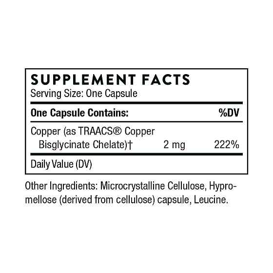 Copper Bisglycinate - 60 caps Луцьк