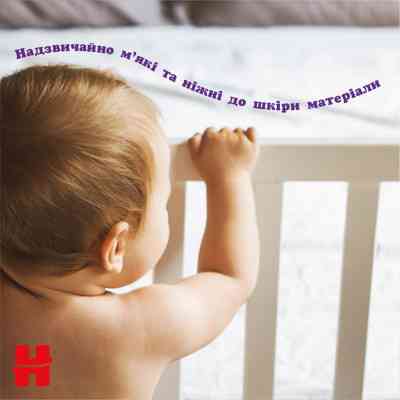 Підгузки Huggies Elite Soft 3 (6-11 кг) Mega 48 шт (5029053549293) Вінниця