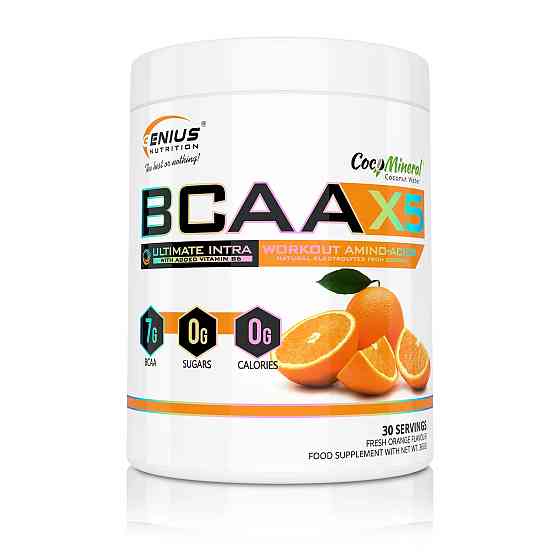 ВСАА BCAA-X5 360 g (Orange) Луцьк