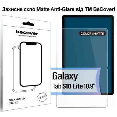 Стекло защитное BeCover Matte Anti-Glare Samsung Galaxy Tab S10 Lite SM-X400/406 10.9" (713819) Винница