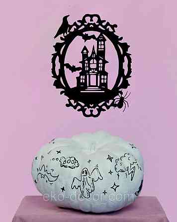 Декоративне настінне Панно «Замок», Декор на стіну Київ