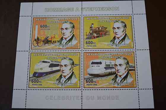 Коно. Марки. Транспорт. Блок. 2006 рік (А-23) Полтава