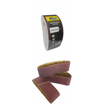Наждачний папір Werk стрічка - 75х457мм, к120, н-р 10шт (36693) Вінниця - фото 1