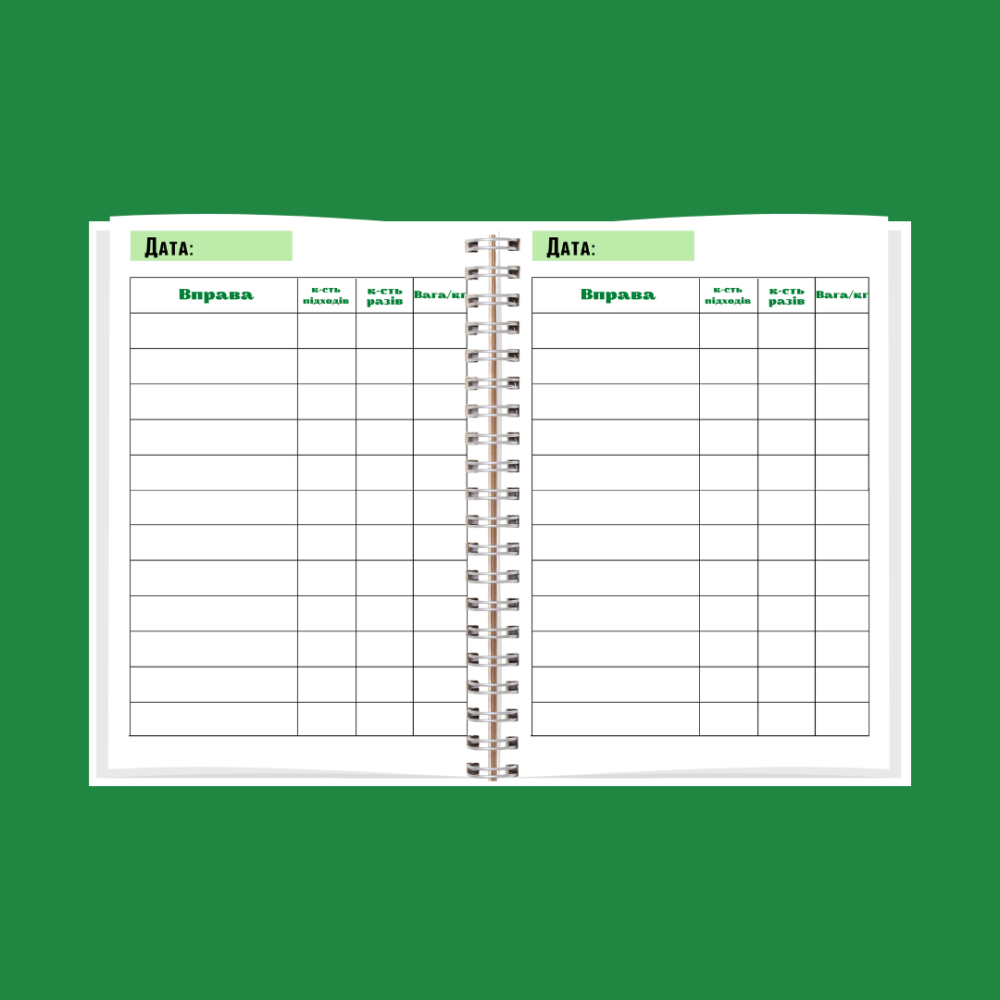 Фітнес щоденник А5 чоловічий Дніпро - фото 5