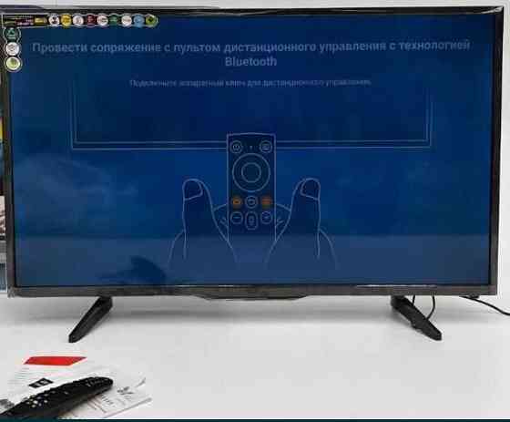 Акция! Телевизор: 45