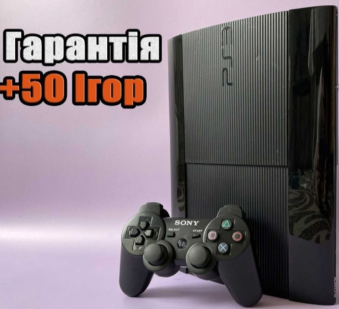 Приставка: SONY PlayStation 3 Super Slim на 500 Gb. Харьков - изображение 7