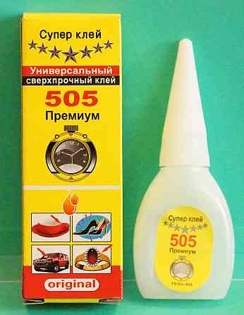 Клей универсальный  секундный 