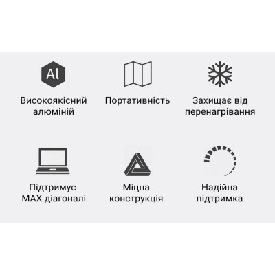 Подставка для ноутбука OfficePro LS111B Винница - изображение 11