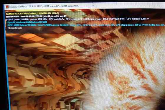 Відеокарта: MSI RX 6600 Mech 2X 8Gb. GDDR6 (128bit) Київ