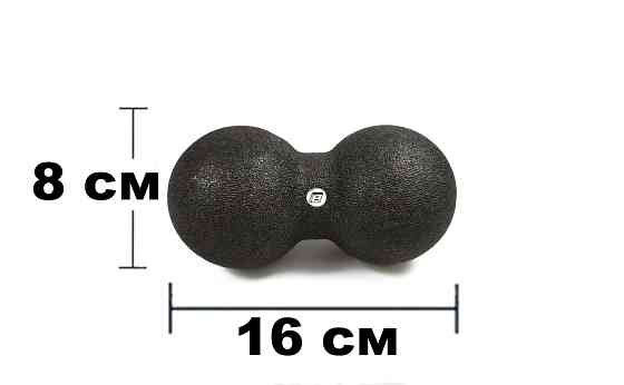 EasyFit Масажний м'ячик подвійний EasyFit EPP DuoBall 16x8 см Київ