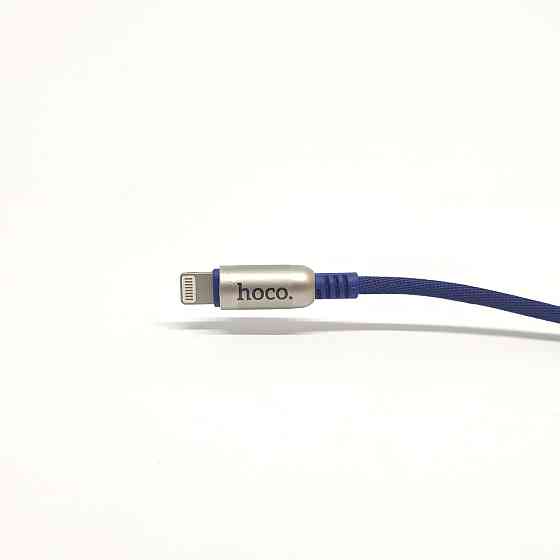 Кабель Hoco U17 Lightning Capsule 1.2m Blue Київ