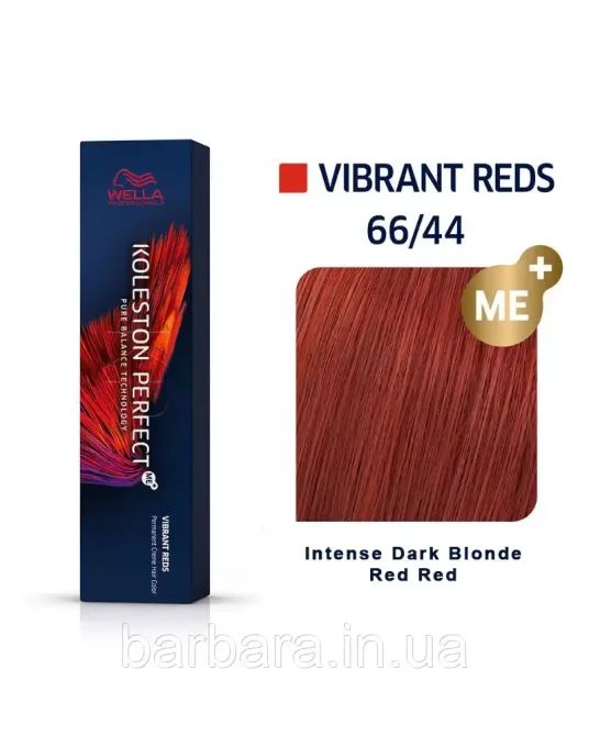 Фарба для волосся Wella Koleston Me+ Vibrant Reds 66/44 Київ - фото 1