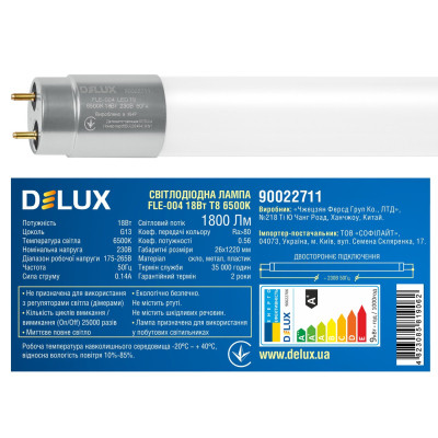 Лампочка Delux FLE-004 18 Вт 1,2м T8 6500K 230В G13 скло (90022711) Винница - изображение 3