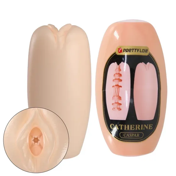 Мастурбатор яйцо Pretty Love CATHERINE - Caspar Beige, BI-014832-4-3 Sex Aura Киев