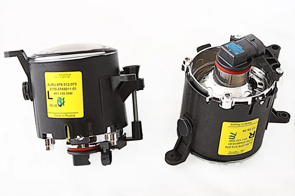 Фара противотуманная  2170 AL с галогенкой (2123 с 2009г.) (2 шт.) Винница - изображение 2