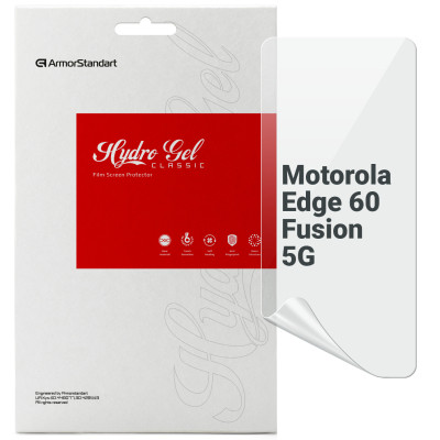 Плівка захисна Armorstandart Motorola Edge 60 Fusion 5G (ARM85395) Вінниця - фото 1