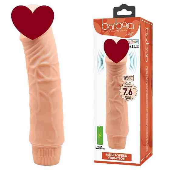 Вібратор - Barbara Jeff Vibrator 7,6" Flesh Sex Aura Київ