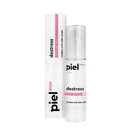 Ультразволожувальний крем із натуральним SPF день/ніч Piel Destress Cream 50 мл Дніпро