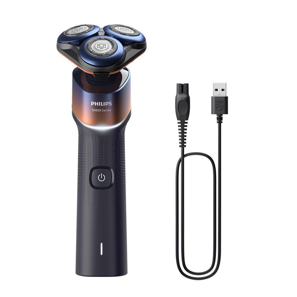 Електробритва Philips X5012/00 ( 26263 ) Харьков - изображение 1