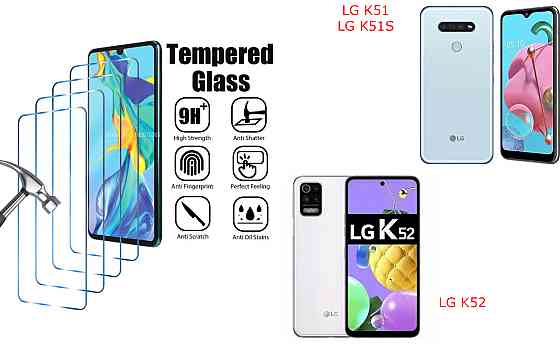 Захисне скло ArmorGlass для LG K51, LG K51S, LG K52 – стійке до подряпин та ударів Київ