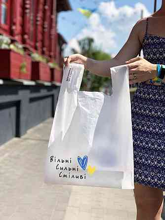 Пакет майка 34(2х8)х55, 25 мкм, (50 шт.), HDPE пищевой, белый Павлоград