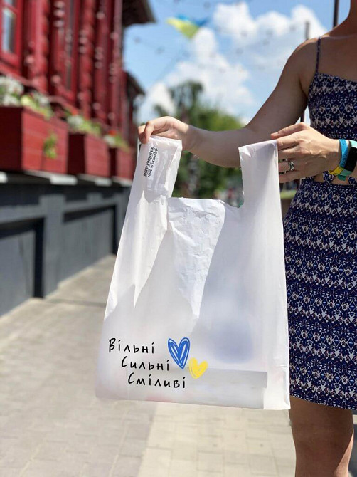 Пакет майка 34(2х8)х55, 25 мкм, (50 шт.), HDPE пищевой, белый Павлоград - изображение 2