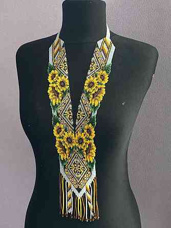 Гердан «Сонях» з бісеру Коломия