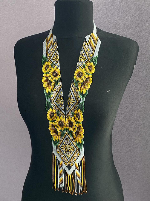 Гердан «Сонях» з бісеру Коломия - фото 1