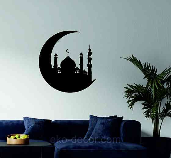 Декоративне настінне Панно «Іслам» Декор на стіну 90*90 см, Чорний Київ