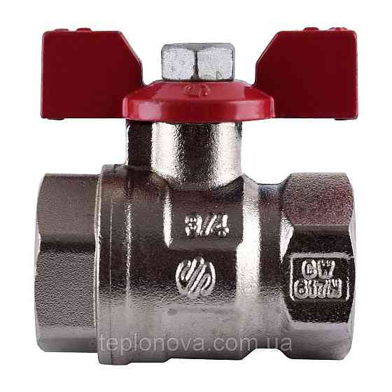 Кран кульовий ARCO SENA      3/4″ ВВ КБ 153104 (753104) Черновцы