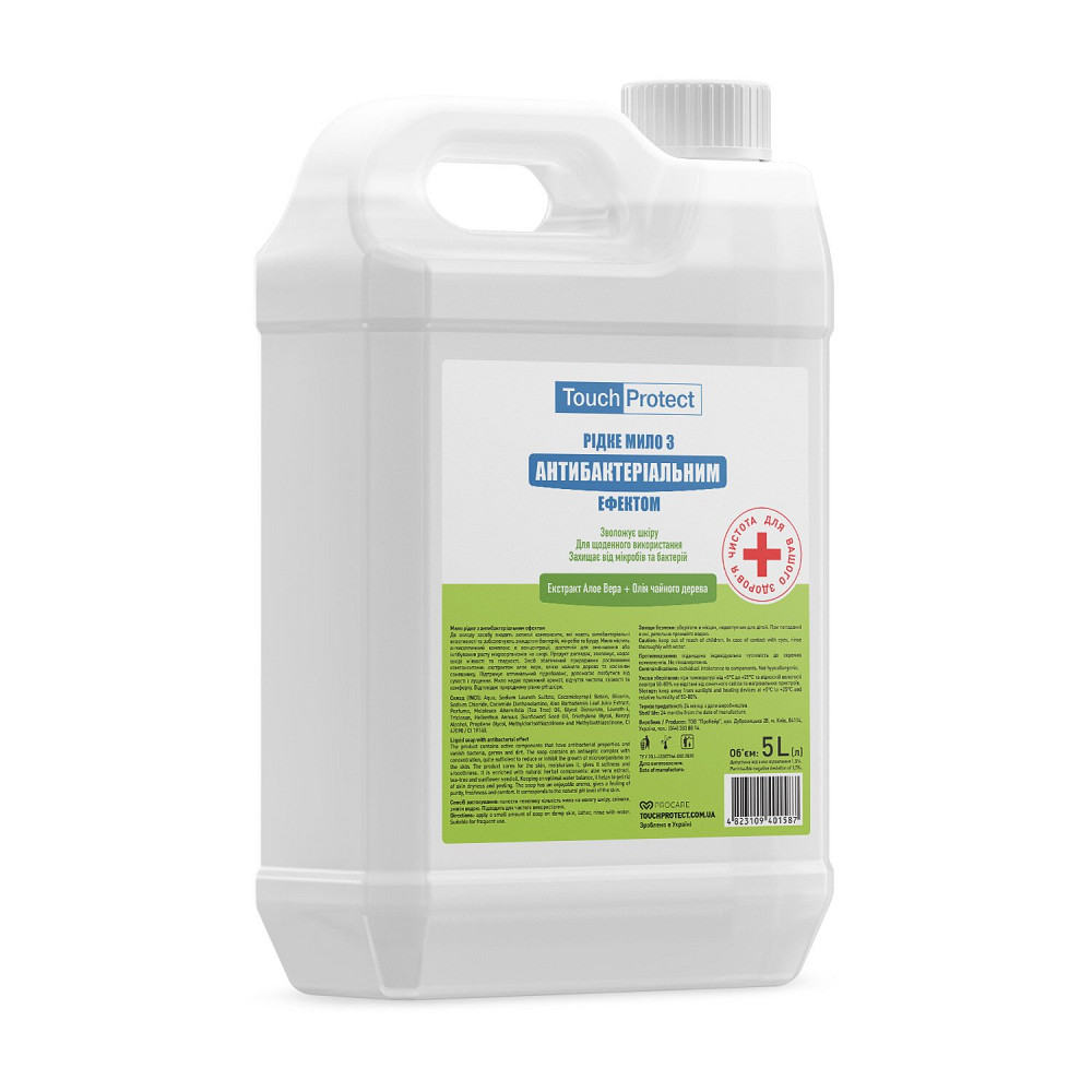Рідке мило з антибактеріальним ефектом Алое вера-Чайне дерево Touch Protect 5 л Київ - фото 1