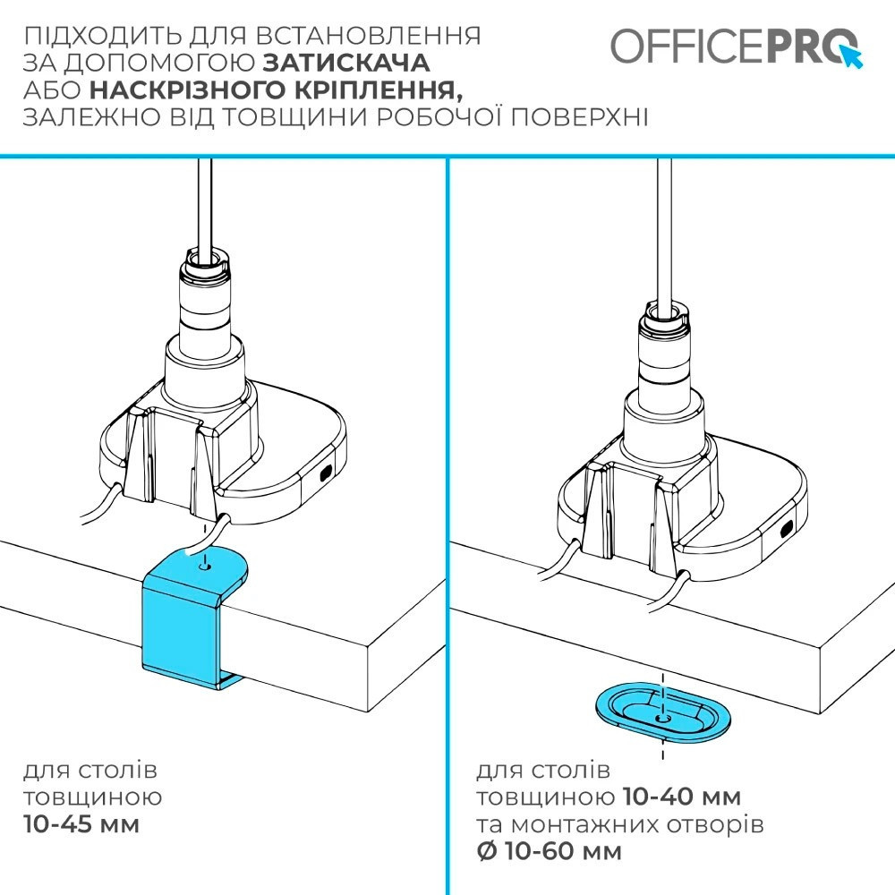 Кронштейн OfficePro MA851B (VESA200х200) ( 27531 ) Харків - фото 13