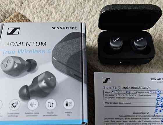 Беспроводные наушники Sennheiser True Wireless 4. Киев