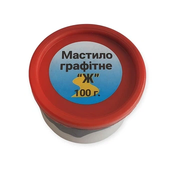 Мастило графітне 100г Харків