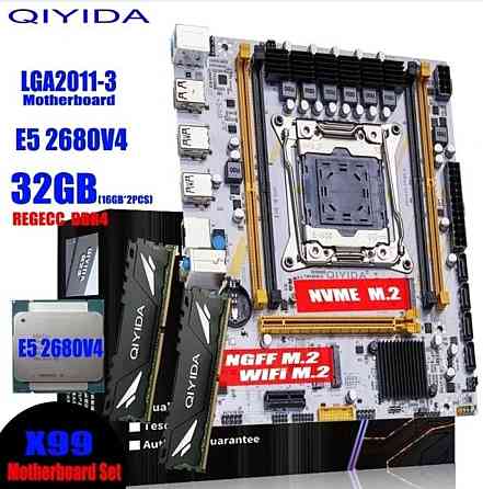 X99 комплект 2680v4. Київ