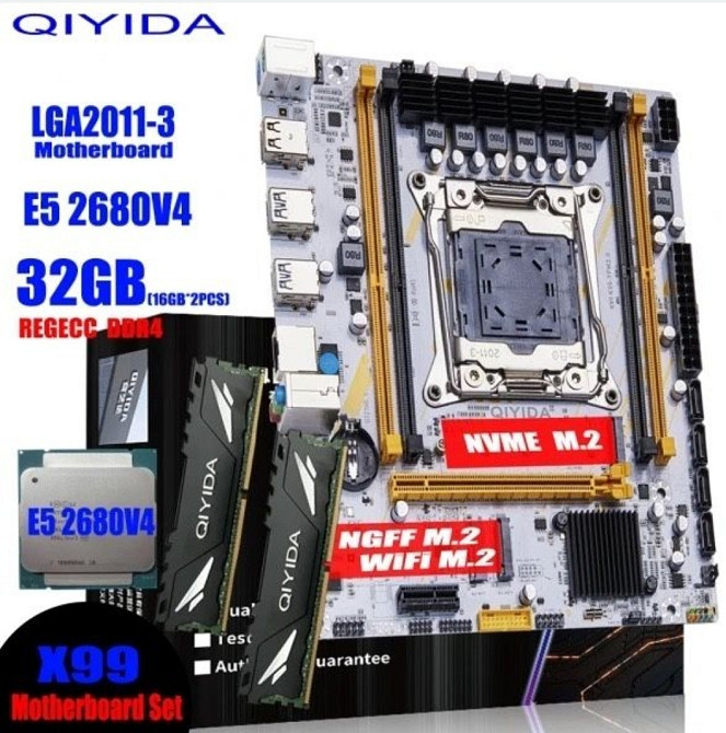 X99 комплект 2680v4. Київ - фото 1