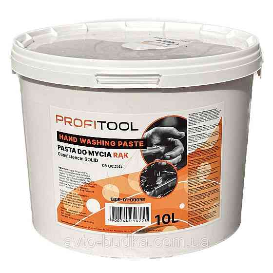 Паста для миття рук густа Profitool мигдаль 1305-01-0003E - 10L Київ