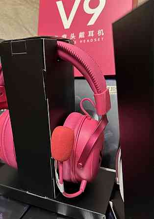 Игровые наушники Mchose V9 Pro Харьков