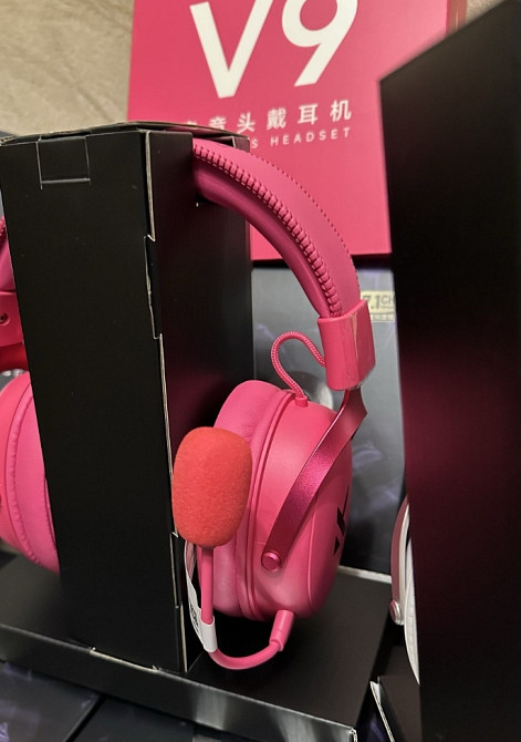 Игровые наушники Mchose V9 Pro Харьков - изображение 2