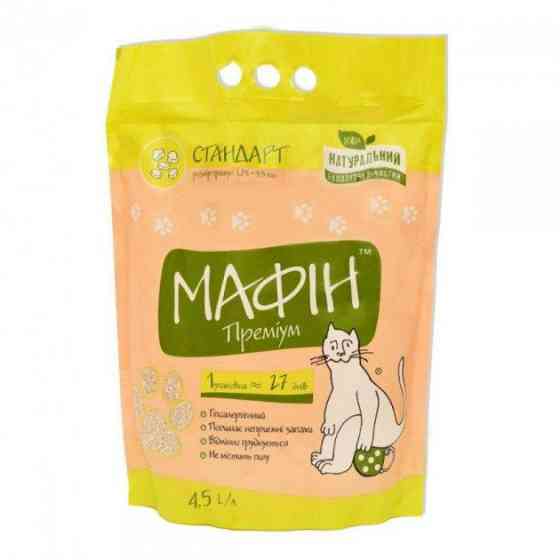 Наповнювач для котячого туалету бентонітовий Мафін Преміум Стандарт 4.5 л (розмір гранул 1,25-3,5 мм) Вес 4 кг Вінниця